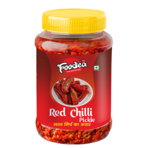 Red Chilli Pickle 1 kg