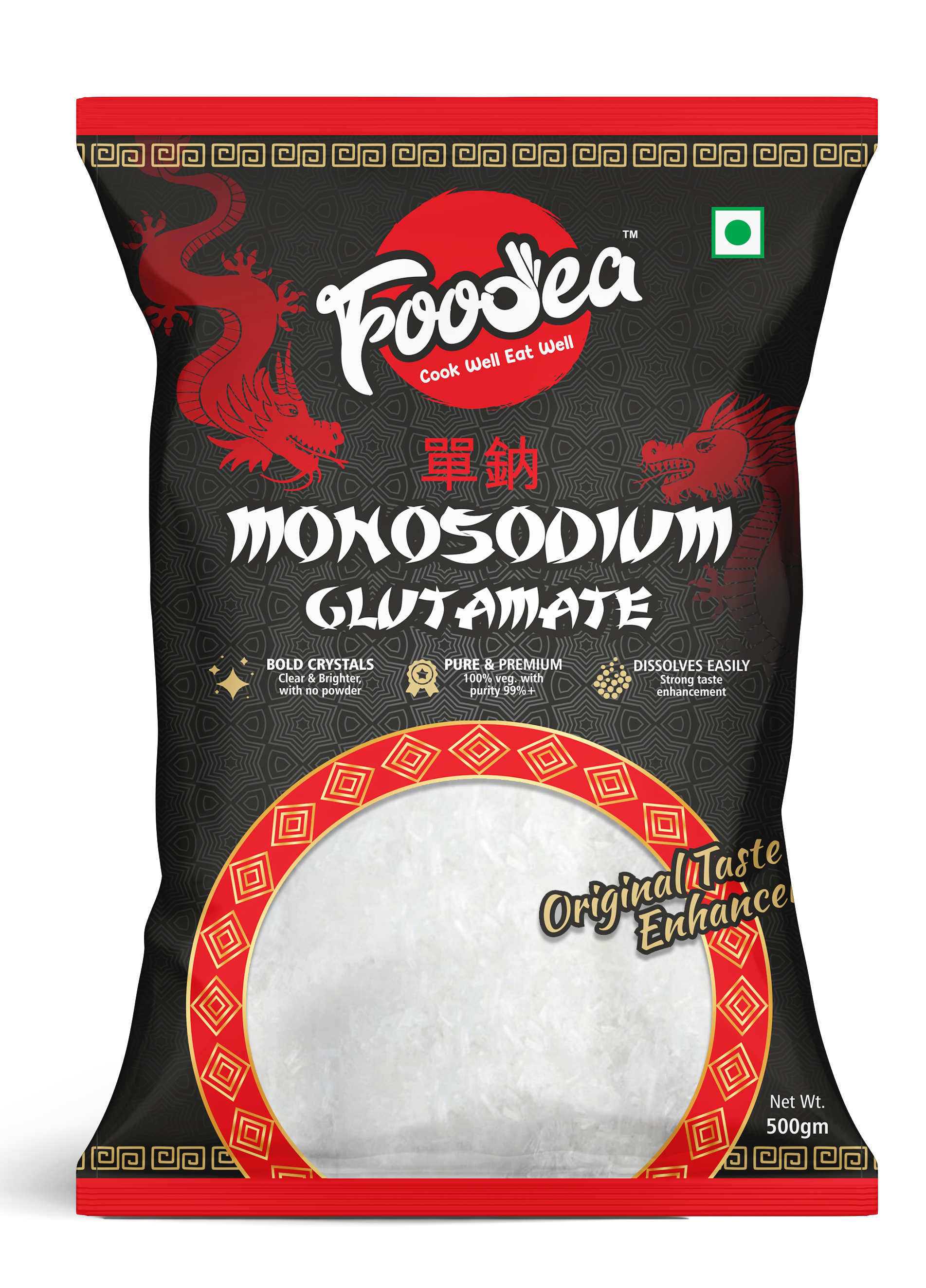 Monosodium 500 gm